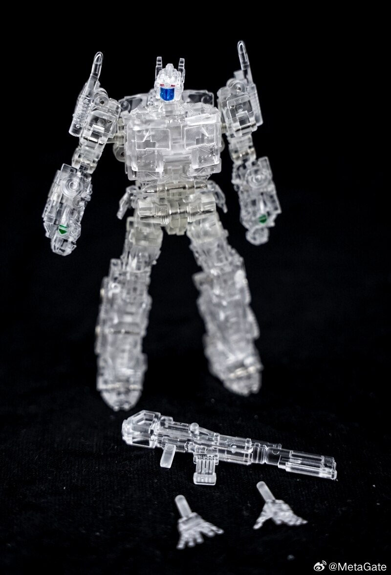 MetaGate M01 Huge Fire Fully Transparent Clear Edition 