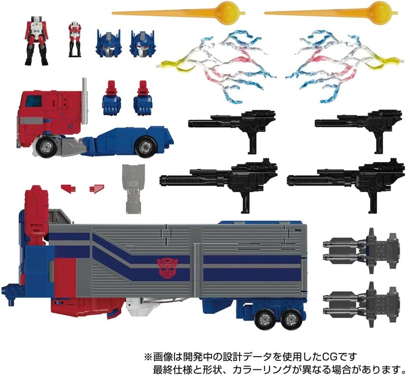 Daily Prime - MPG-09 Super Ginrai & MP-06 Official Images for Transformers Masterpiece G1 Figures