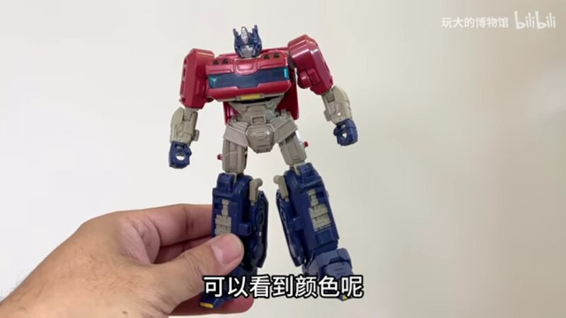 ONE 112 Optimus Prime In-hand Images of Transformers Studio Series Deluxe