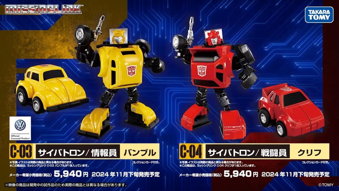 WATCH! Missing Link C-03 Bumble & C-04 Cliff Transformers G1 Promotional Video