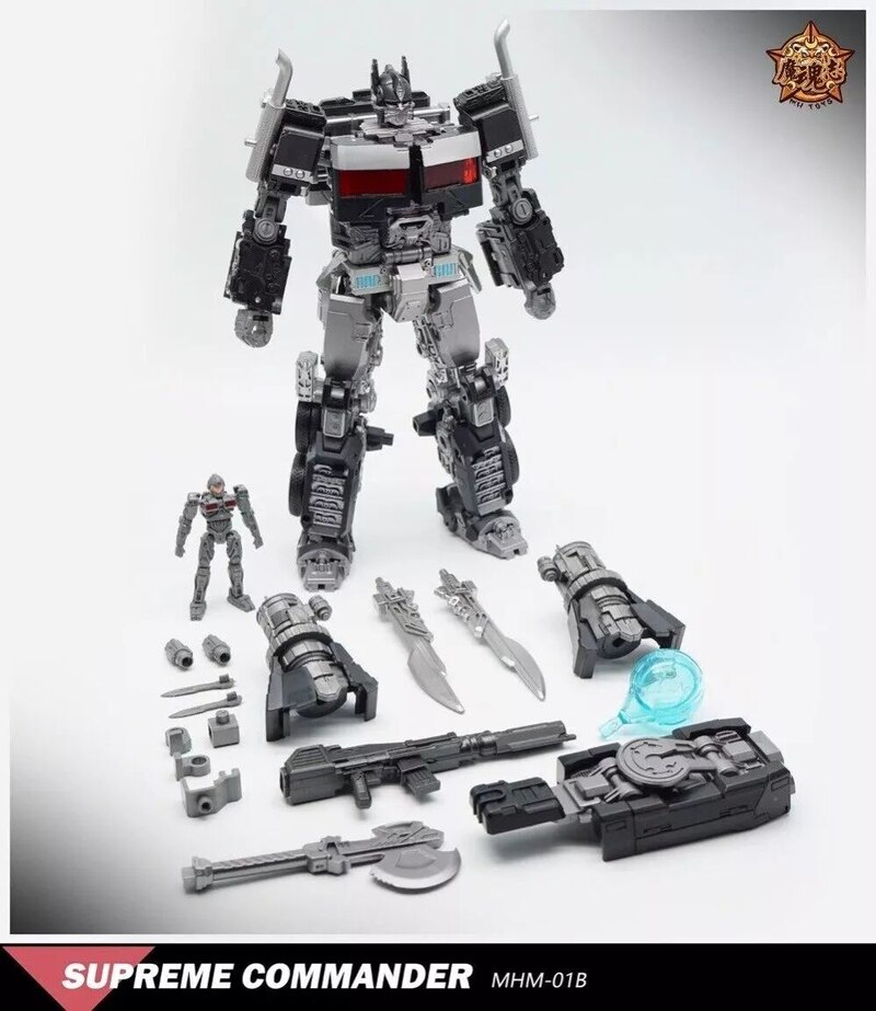 MHM-01B Supreme Commander Black Version From MHZ Toys