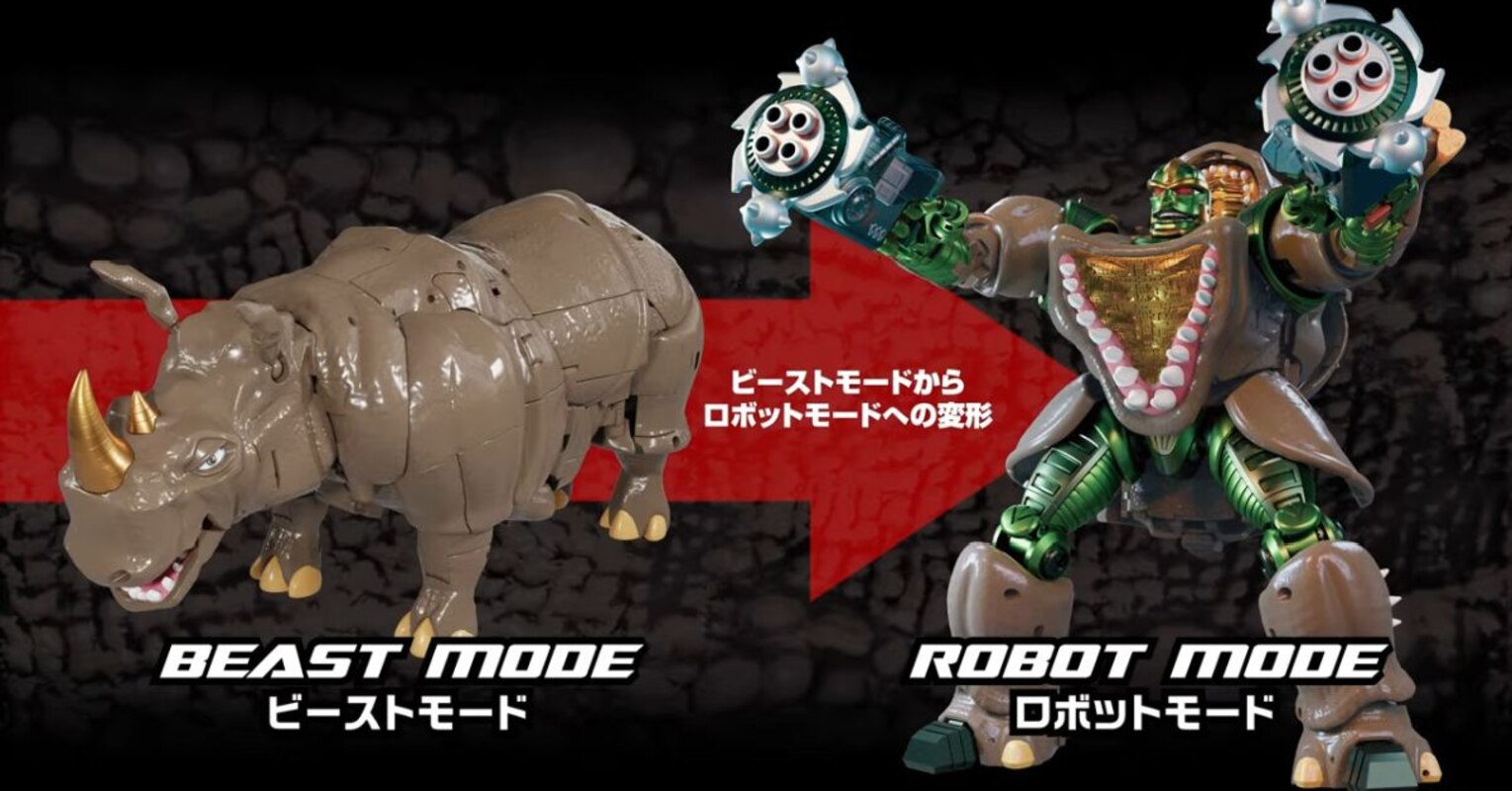 Beast Wars MP-56 Rhinox Official Transformation Video Promo for New  Transformers MasterPiece - TFormers Mobile