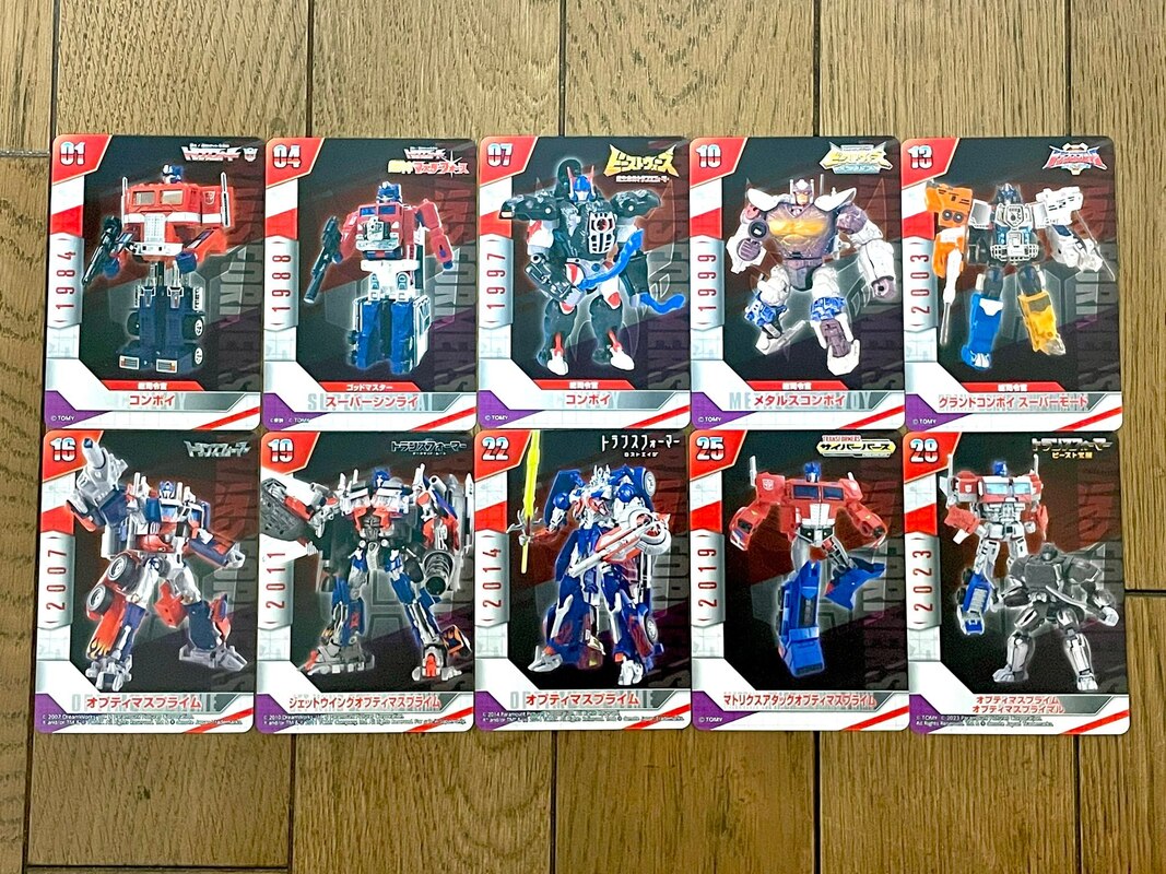 Volume 1 Commanders Revealed from Transformers 40th Anniversary Celebration Cards Set