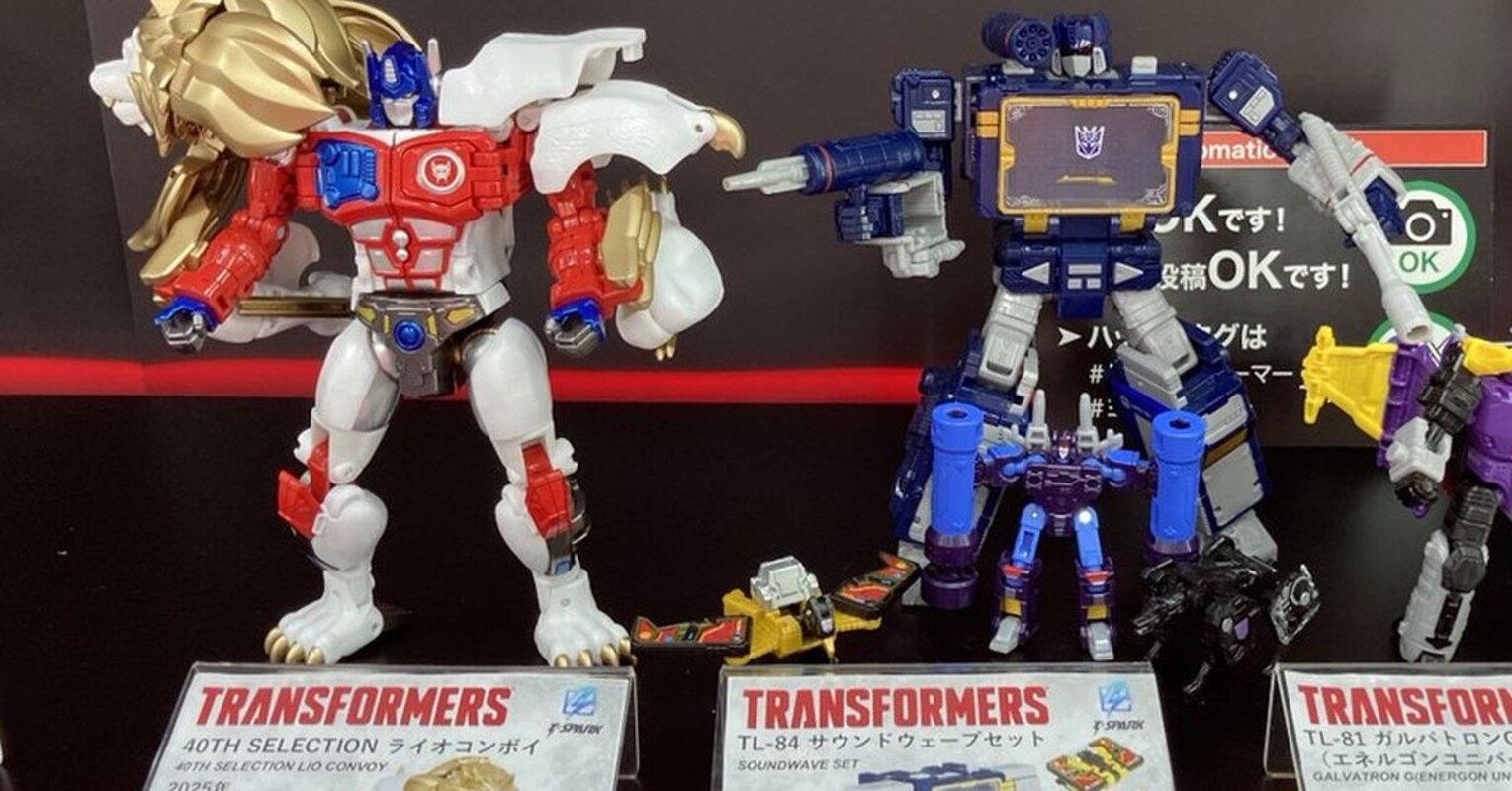 Transformers News Reviews Movies Comics and Toys