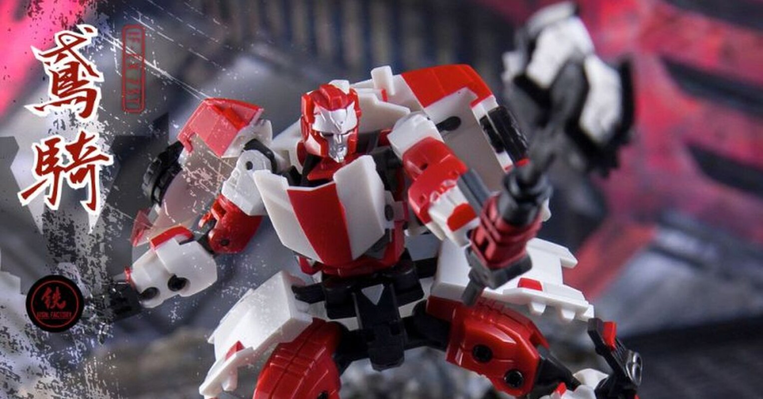 TransArt Toys BWM05 Four Forms Commander (Optimal Optimus) In-Hand Preview