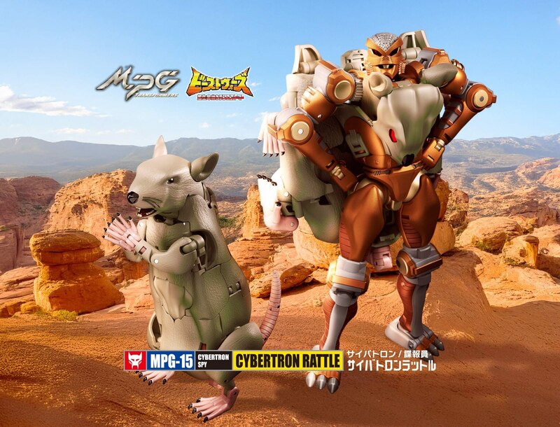 Transformers Masterpiece MPG-15 Cybertron Rattrap - USA