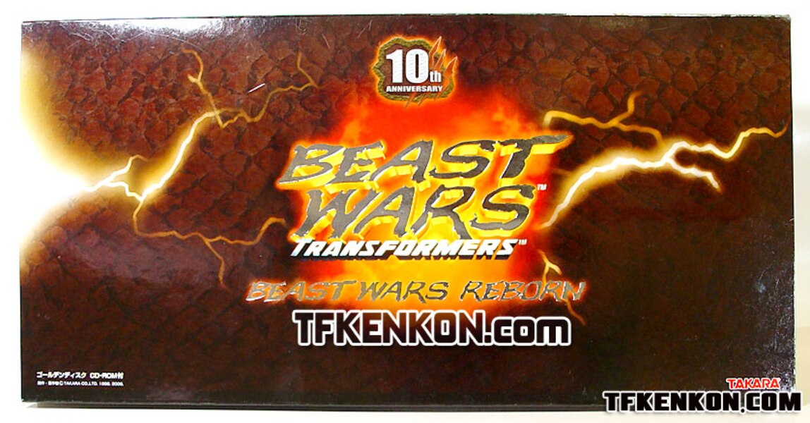 Image Of Takara Transformers Beast Wars Reborn BWR 01 Megatron  (1 of 20)