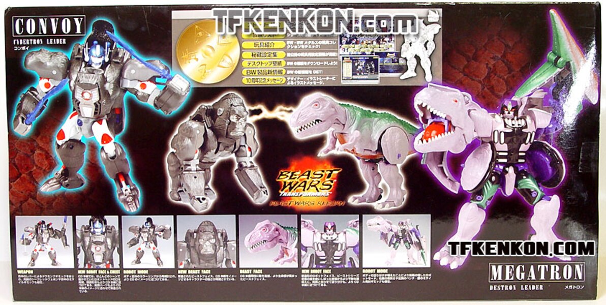 Image Of Takara Transformers Beast Wars Reborn BWR 01 Optimus Primal (12b) (3 of 33)