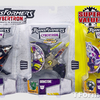 More Cybertron Deluxe Bonus 3-Packs