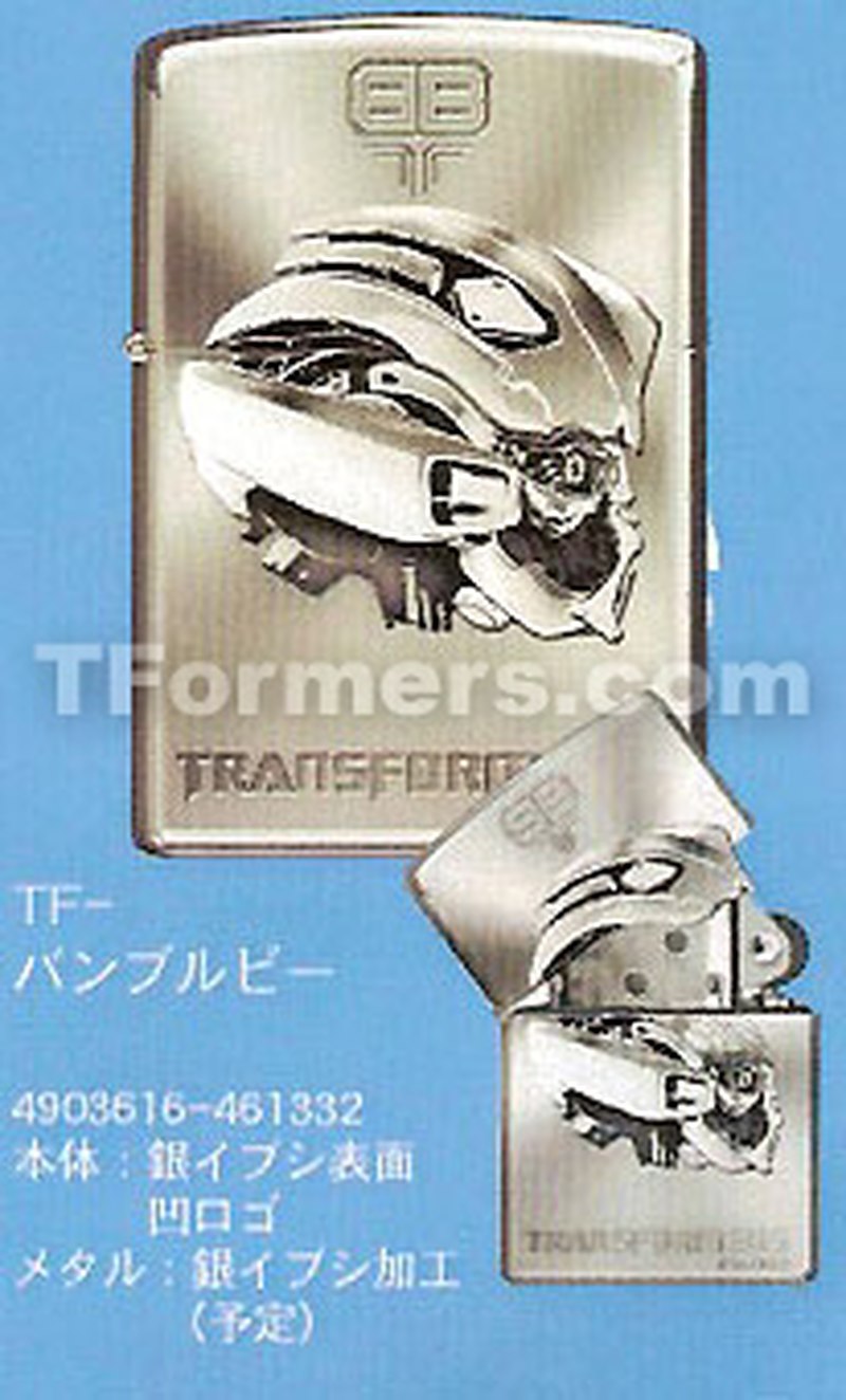First Look at Transformers Movie Zippo Lighters