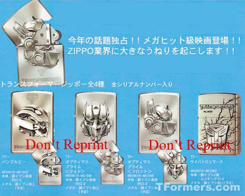 More Transformers Movie Zippo Lighters Pics