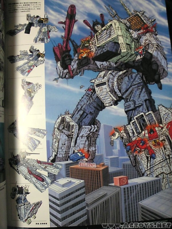 Transformers Visual Works - Japanese Artbook!