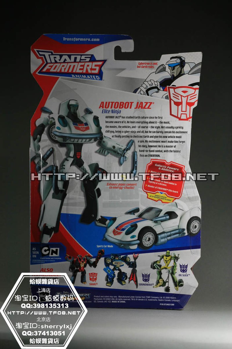 New Transformers: Animated Jazz Pictures