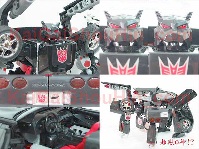 More Alternator Battle Ravage Pictures