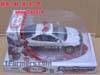 Alternator Prowl Version 2