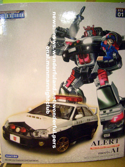 BTA-01 & BTA-02 In-Package