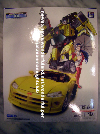 トランス　フォーマー　BT01〜BT16 16枚 トランス フォーマー BT01〜BT16 16枚 トランスフォーマーBT01