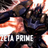 Details on War for Cybertron Second Character and Map Pack DLC