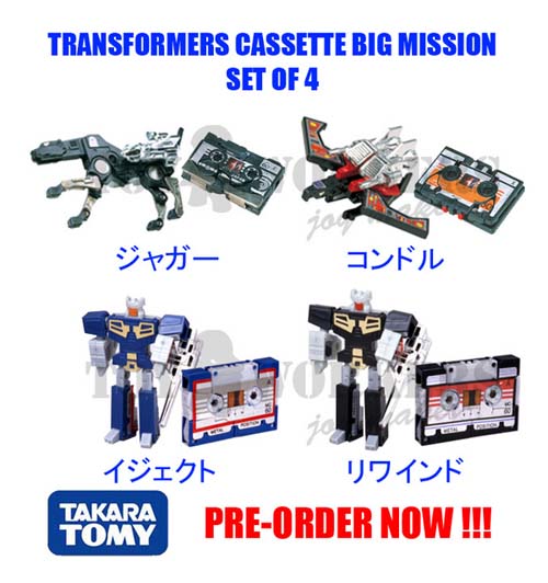 Transformers Cassette Big Mission set of Four Vol.1