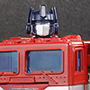 Takara Site Updates - Encore Jazz & iPod Prime