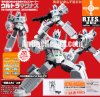 Revoltech Ultra Magnus Product Advertisment