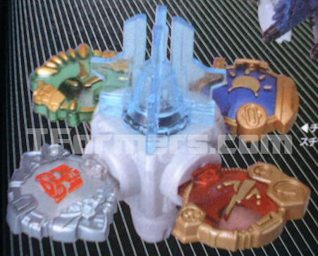 Galaxy Force - Primus' Chip Square