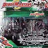 eHobby Robot Masters Black Victory Saber Box