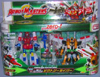 Robot Masters M-15, RM-16 & RM-17 Released???