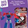 Target Exclusive Animated Toys On Sale For $4.99! Plus Other Sales