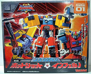 Transformers Super Link Two Packs