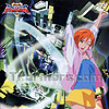 Super Link TV DVD Volume 010