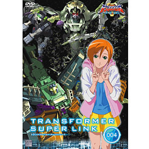 トランスフォーマー スーパーリンク DVD-SET Amazon.co.jp: トランスフォーマー スーパーリンク DVD-SET