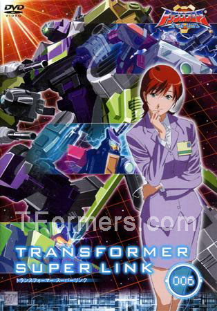 Super Link TV DVD Vol. 6 Released