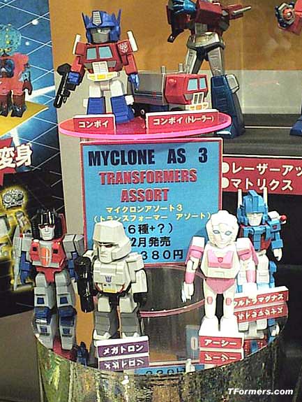 Takara Launches MyClone Web Site