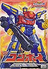 Micron Legends Hobby Link Japan Pre-Order