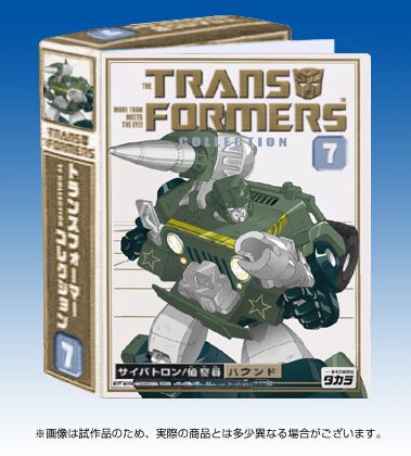 TAKARA トランスフォーマー G1 ハウンド Takara Reissue #14 Hound Revealed