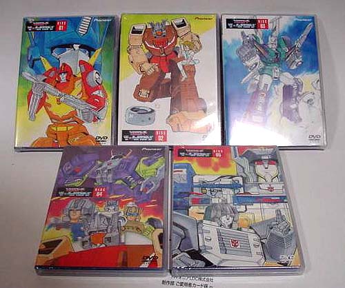 Headmaster DVD Boxed Set Pics