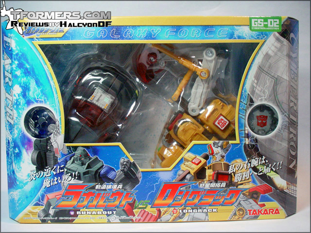 Amazon.co.jp: トランスフォーマー ロングラックvsラナバウト GS